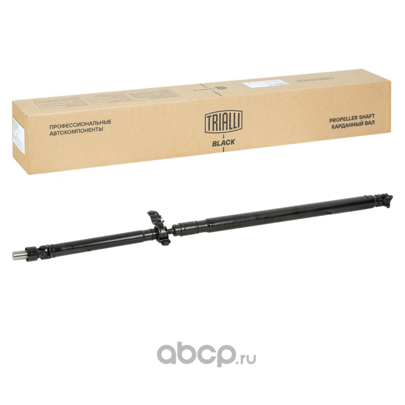 CD2002 TRIALLI Карданный вал в сборе для автомобилей Mitsubishi Outlander XL (06-)/Outlander III (12-)/ASX (10-) (4WD) задний