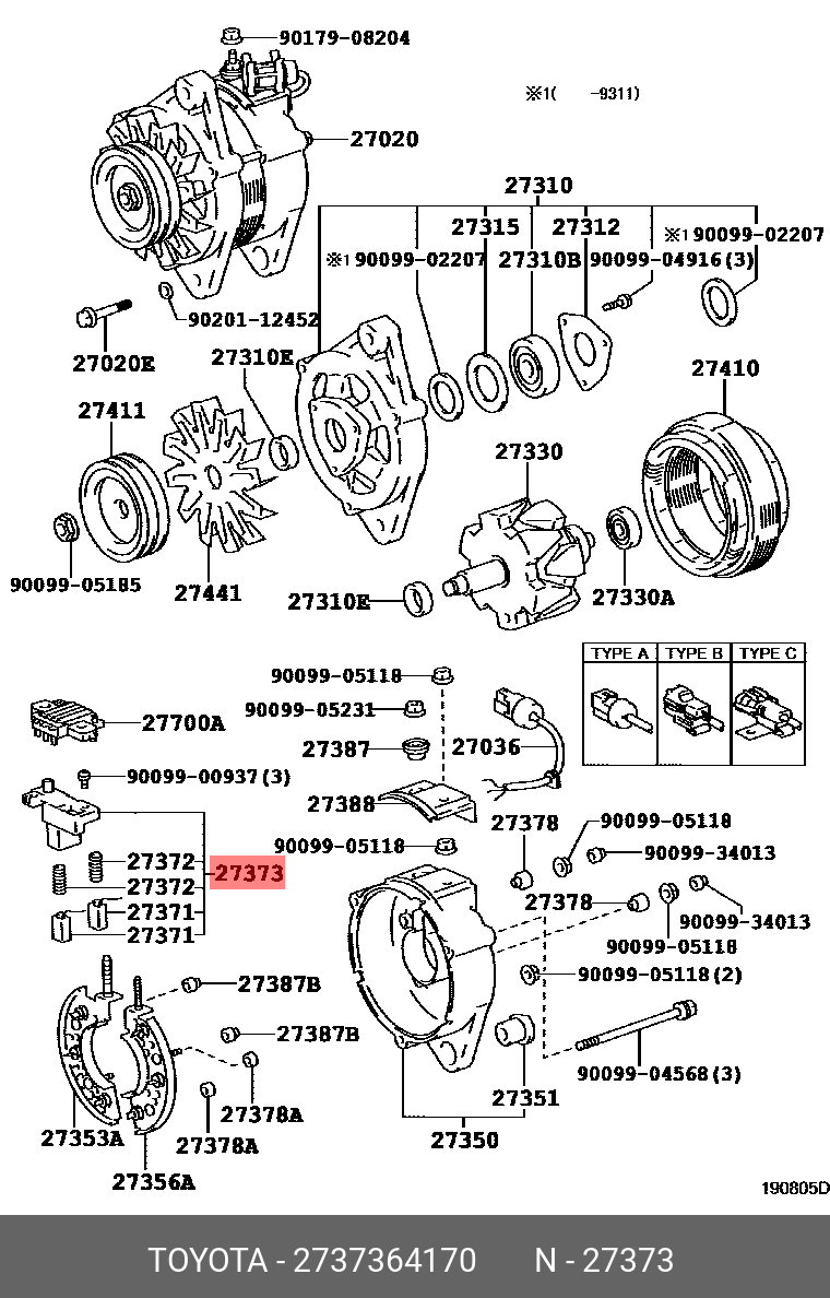 2737364170 TOYOTA ЩЕТКОДЕРЖАТЕЛЬ СТАРТЕРА