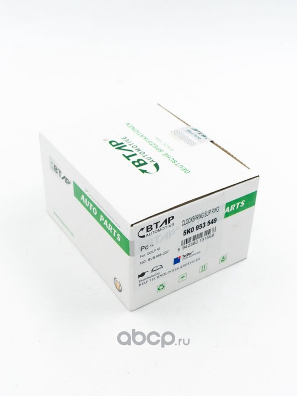 Механизм подрулевой для SRS (ленточный) BTAP AUTOMOTIVE BVB168007
