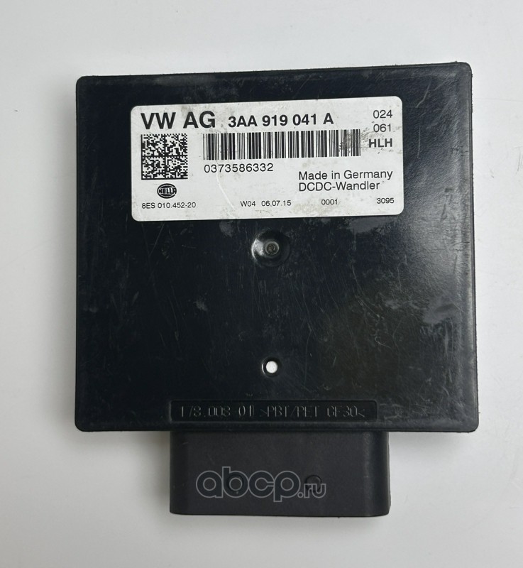 3AA919041A VAG Стабилизатор напряжения