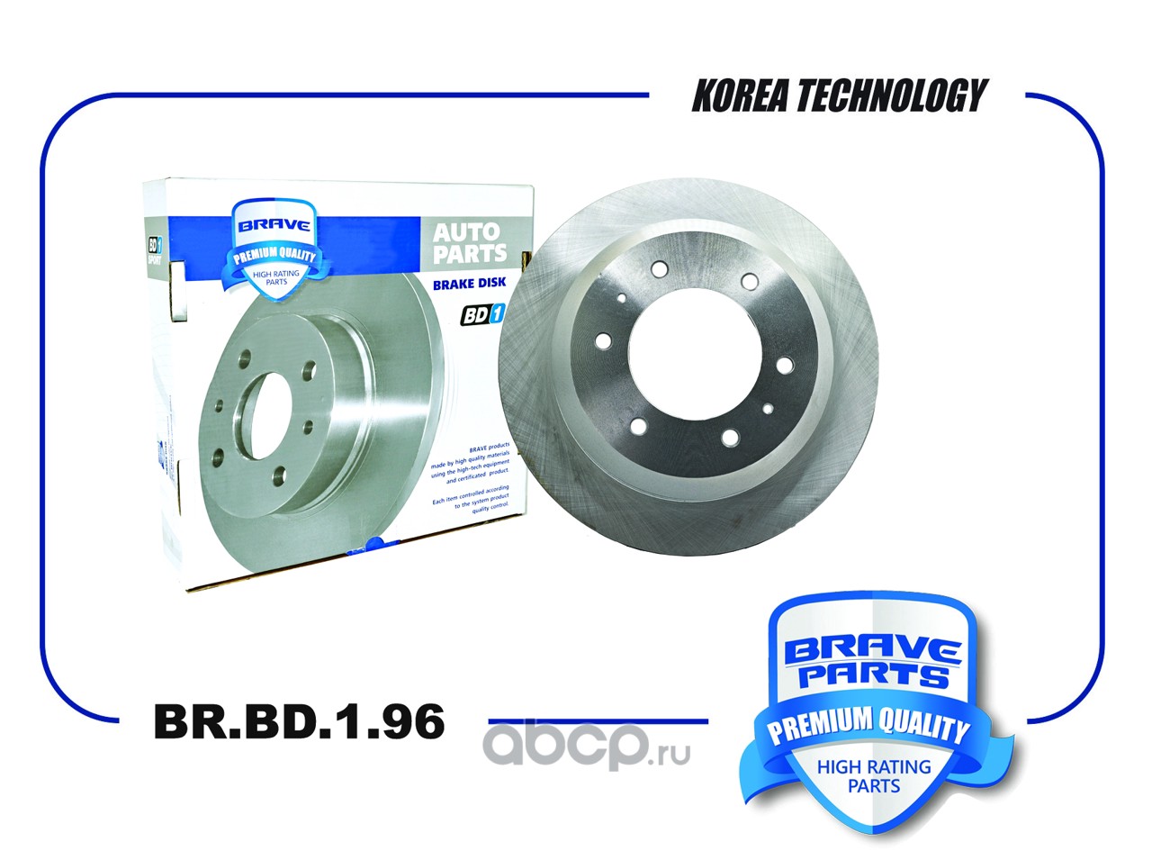 BRBD196 BRAVE Диск тормозной задний 3502011-K00 BR.BD.1.96 Great Wall Safe, Deer, Hover H3, H5