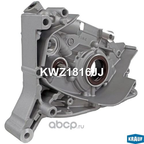 KWZ1816JJ KRAUF Насос масляный