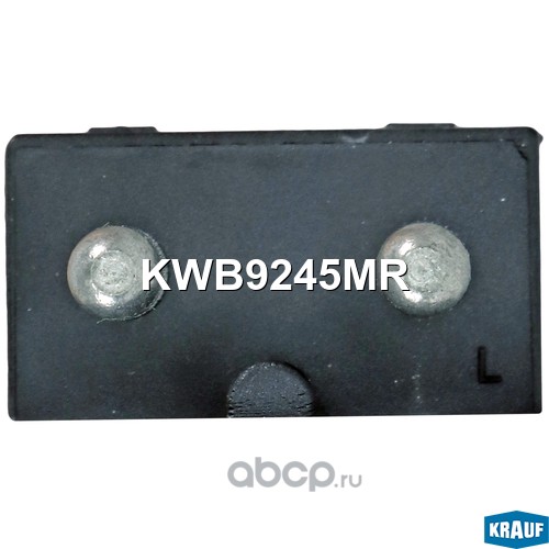 KWB9245MR KRAUF Насос водяной электрический