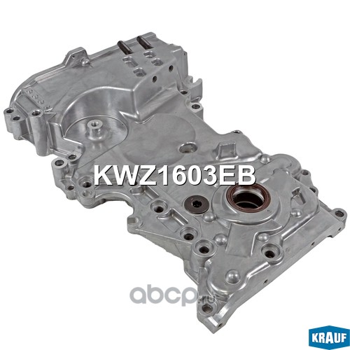 KWZ1603EB KRAUF Насос масляный