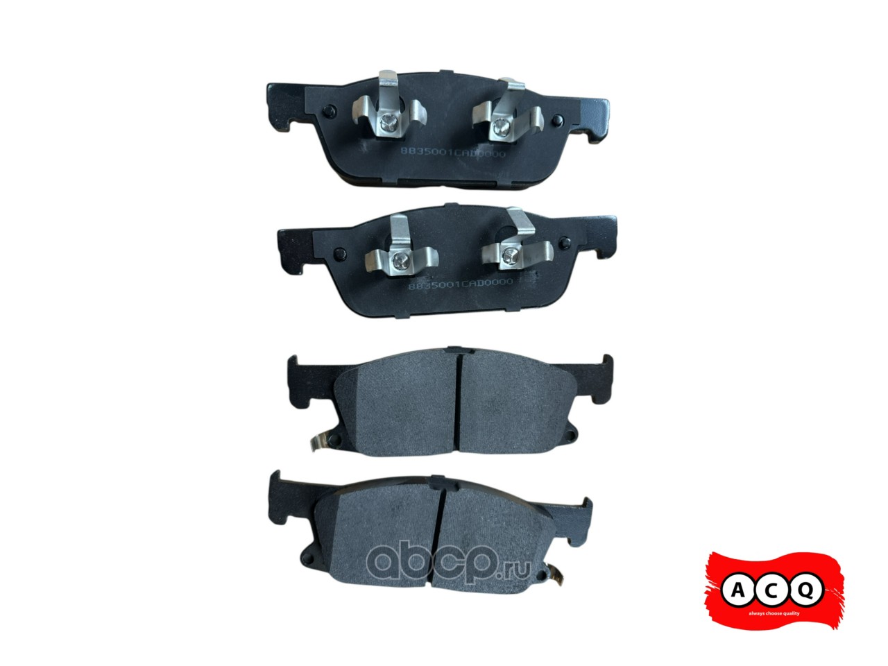 КОЛОДКИ ТОРМОЗНЫЕ ПЕРЕДНИЕ GAC ACQ ANX001C