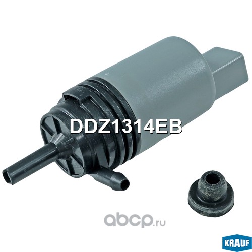 DDZ1314EB KRAUF Насос стеклоомывателя