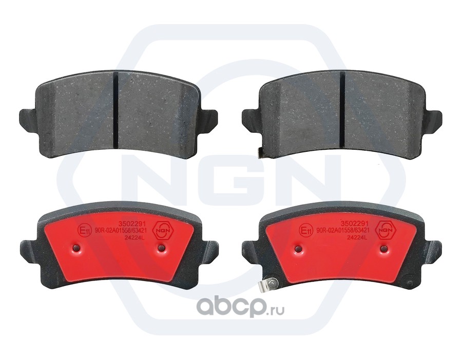 Колодки тормозные керамические, задние NGN 3502291