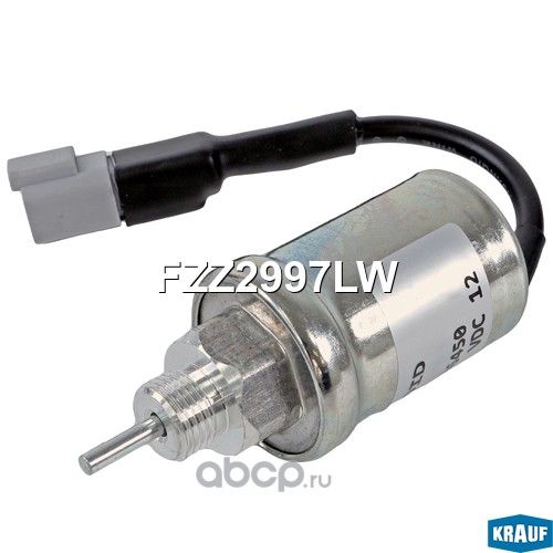 FZZ2997LW KRAUF Клапан отсечки топлива