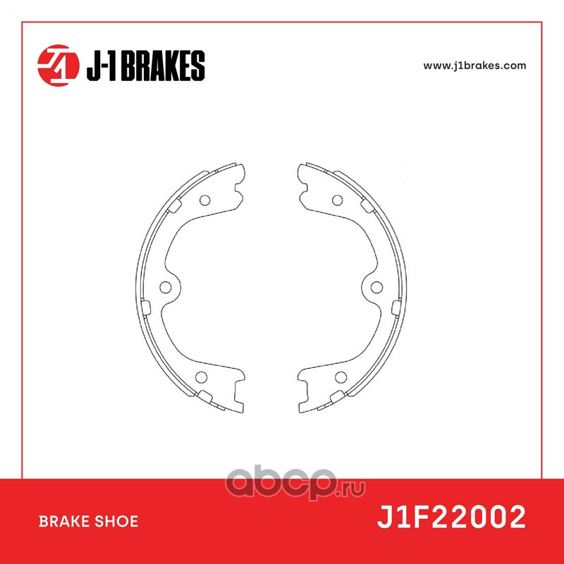 Тормозные колодки барабанные J-1 BRAKES J1F22002