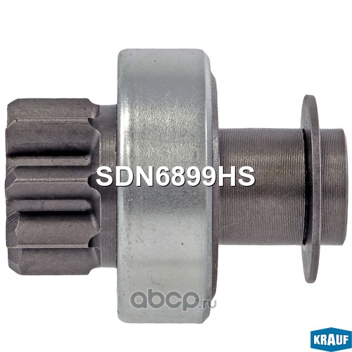 SDN6899HS KRAUF Бендикс стартера