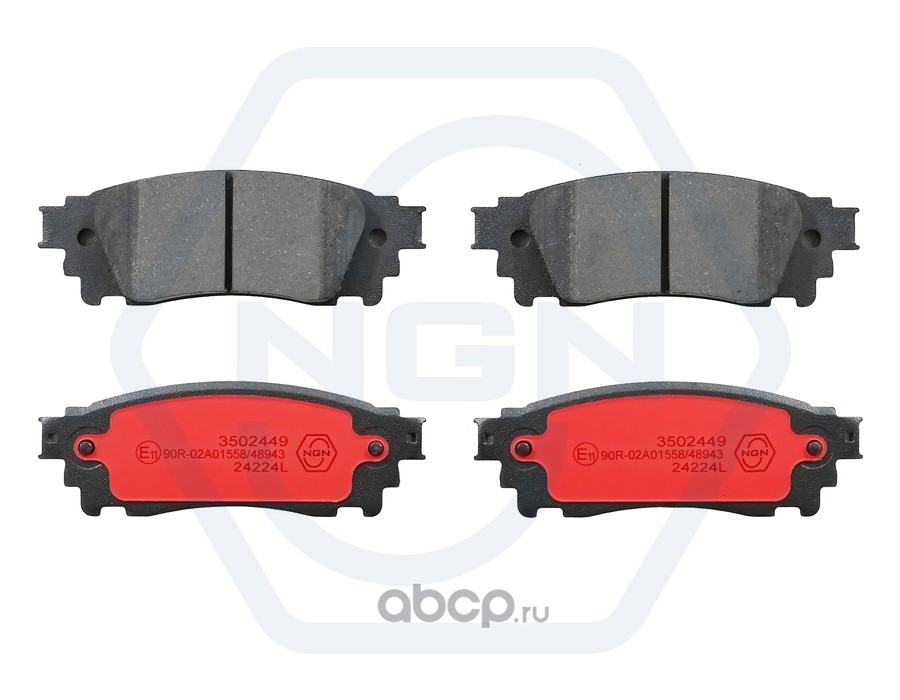 Колодки тормозные дисковые керамические  зад  NGN 3502449