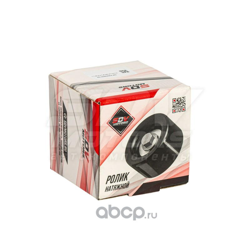  SDV MOTORS SMPM40005154