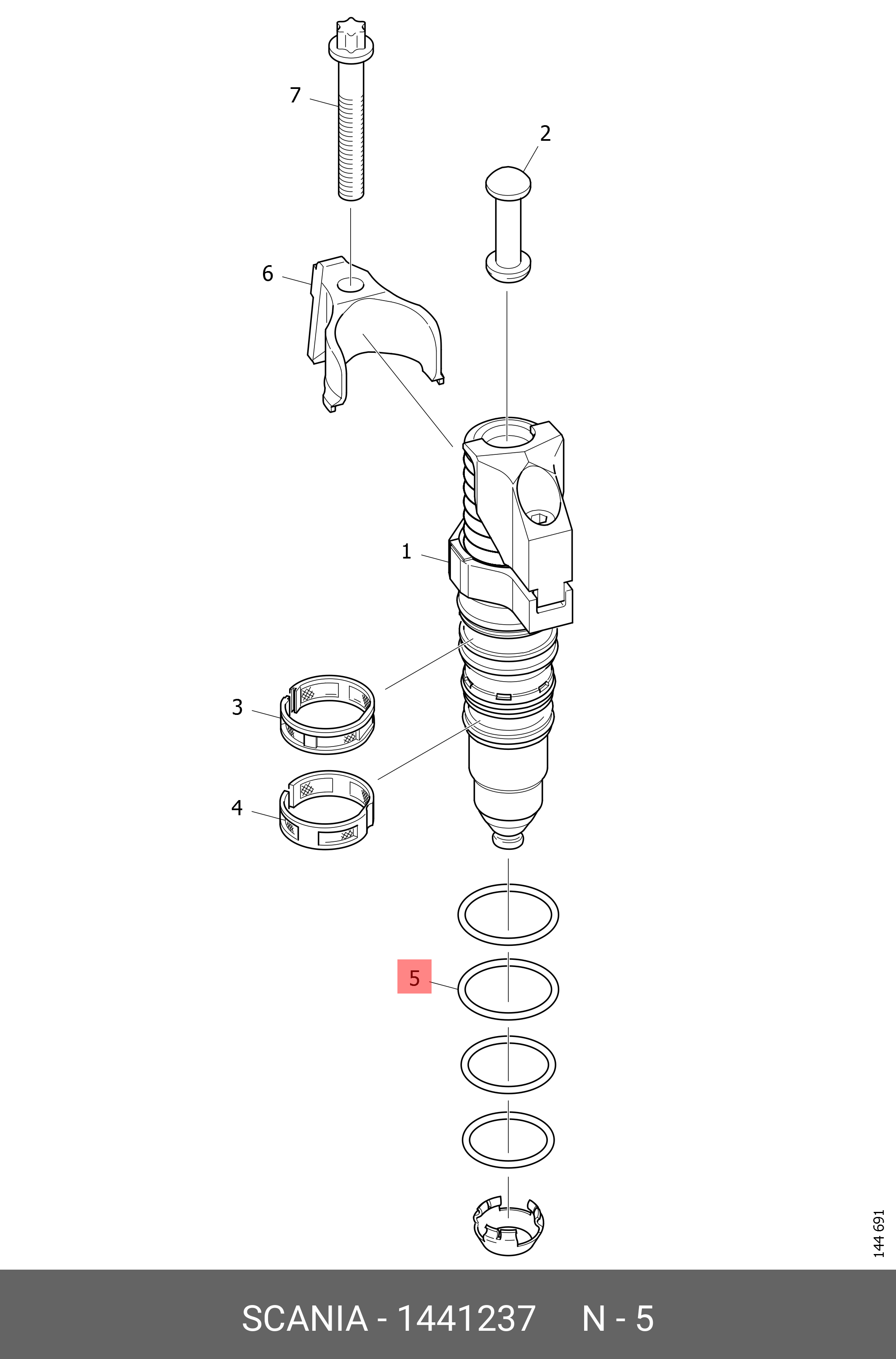 0414701008 Bosch насос форсунка scania бу купить в Самаре по цене от 28586 руб. 