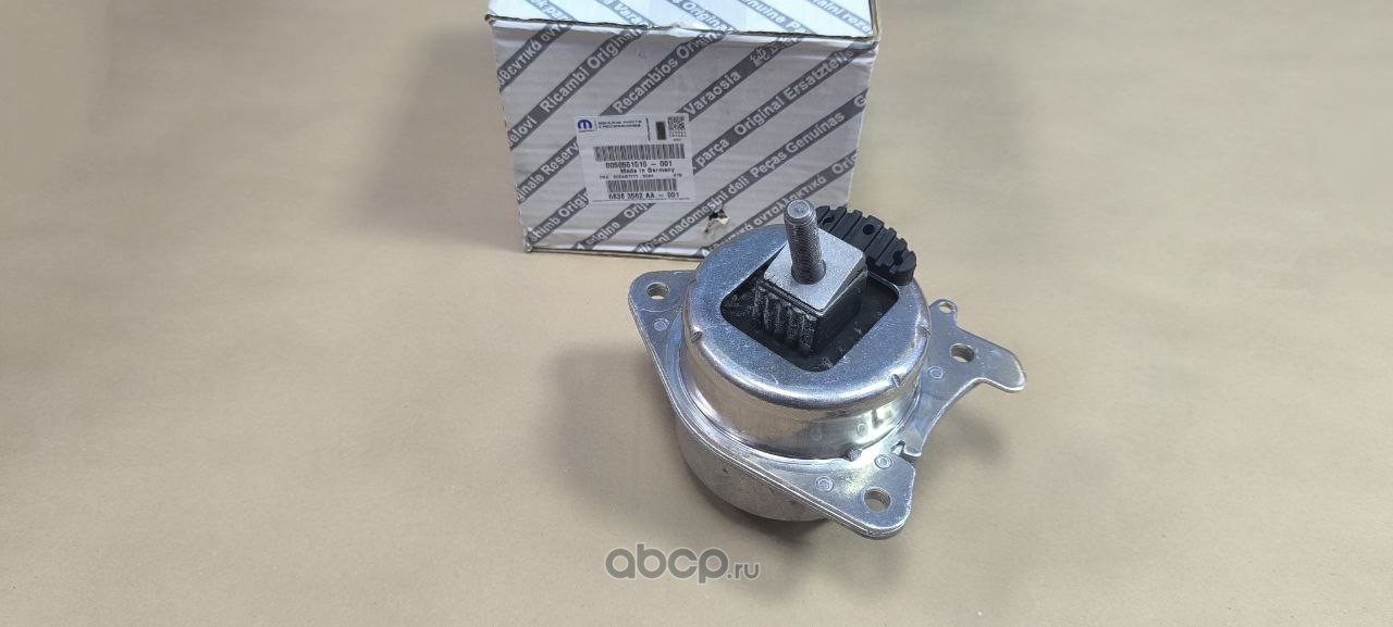 50551510 FIAT/ALFA/LANCIA 