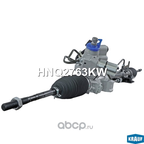 HNQ2763KW KRAUF Рулевая рейка гидравлическая