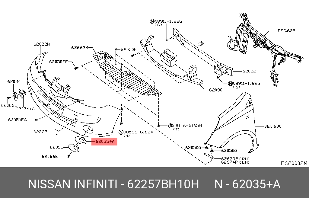 62257BH10H NISSAN Крышка противотуманной фары
