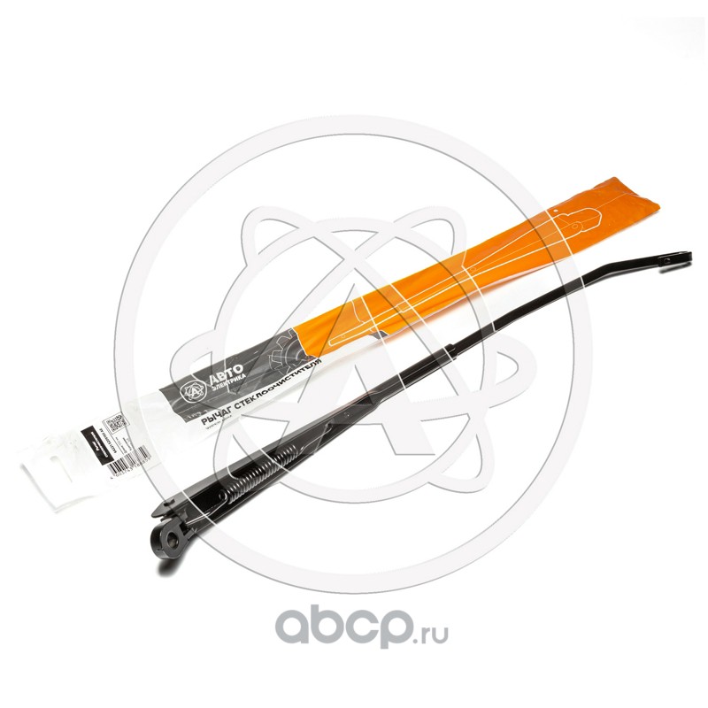 642215205150AE AVTOELECTRICA Рычаг стеклоочистителя, МАЗ, 550 мм, крюк
