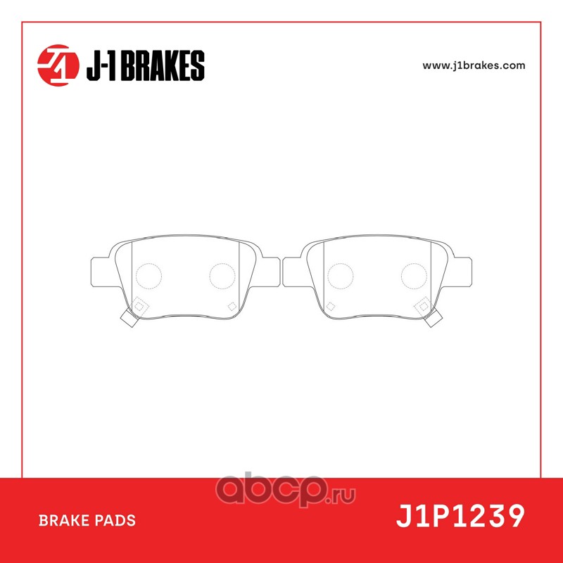 Тормозные колодки J-1 BRAKES J1P1239