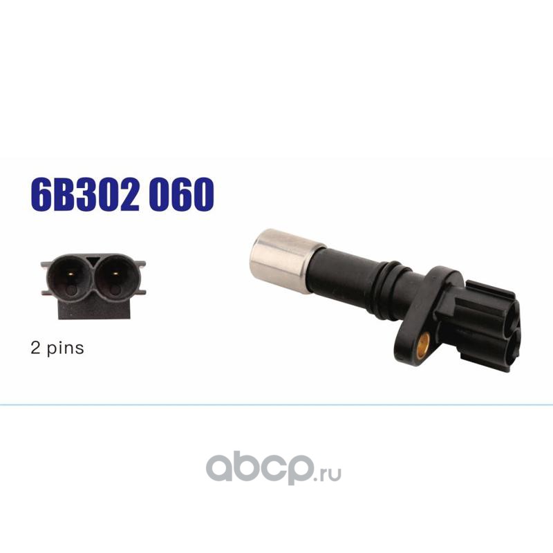 ДАТЧИК ПОЛОЖЕНИЯ КОЛЕНВАЛА MOTIVE COMPONENTS CPS4029