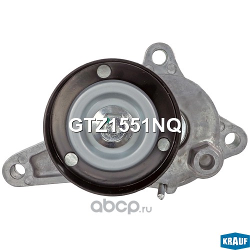 GTZ1551NQ KRAUF Натяжитель приводного ремня