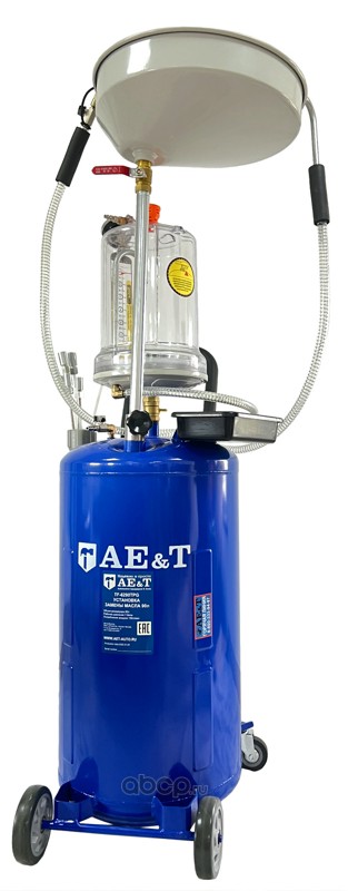 TF6290TPG AE&T Установка замены масла 90л (щупы+предкамера+воронка) (2 места)