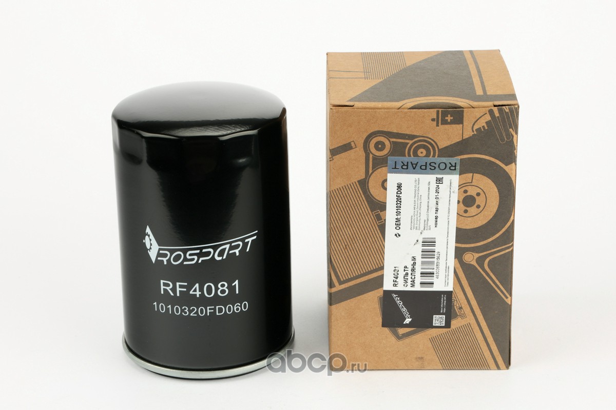 RF4081 ROSPART Фильтр масляный SOLLERS ARGO 2.0D, SOLLERS ST6 2.0D/ JAC N25, N35, N56 2.0D, P1, P2, L300, L500, L700, L900, W-L808
