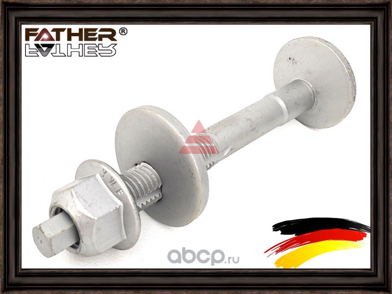 F0021S40 FATHER Болт сходразвала kit