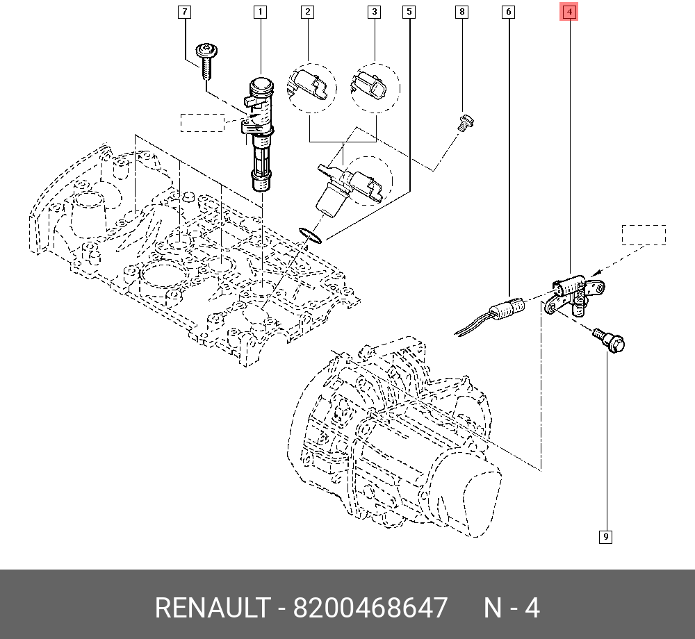 8200468647 RENAULT Датчик импульсов