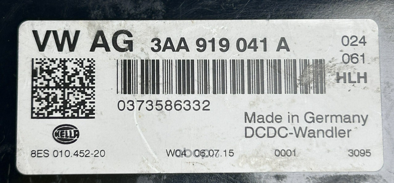 3AA919041A VAG Стабилизатор напряжения