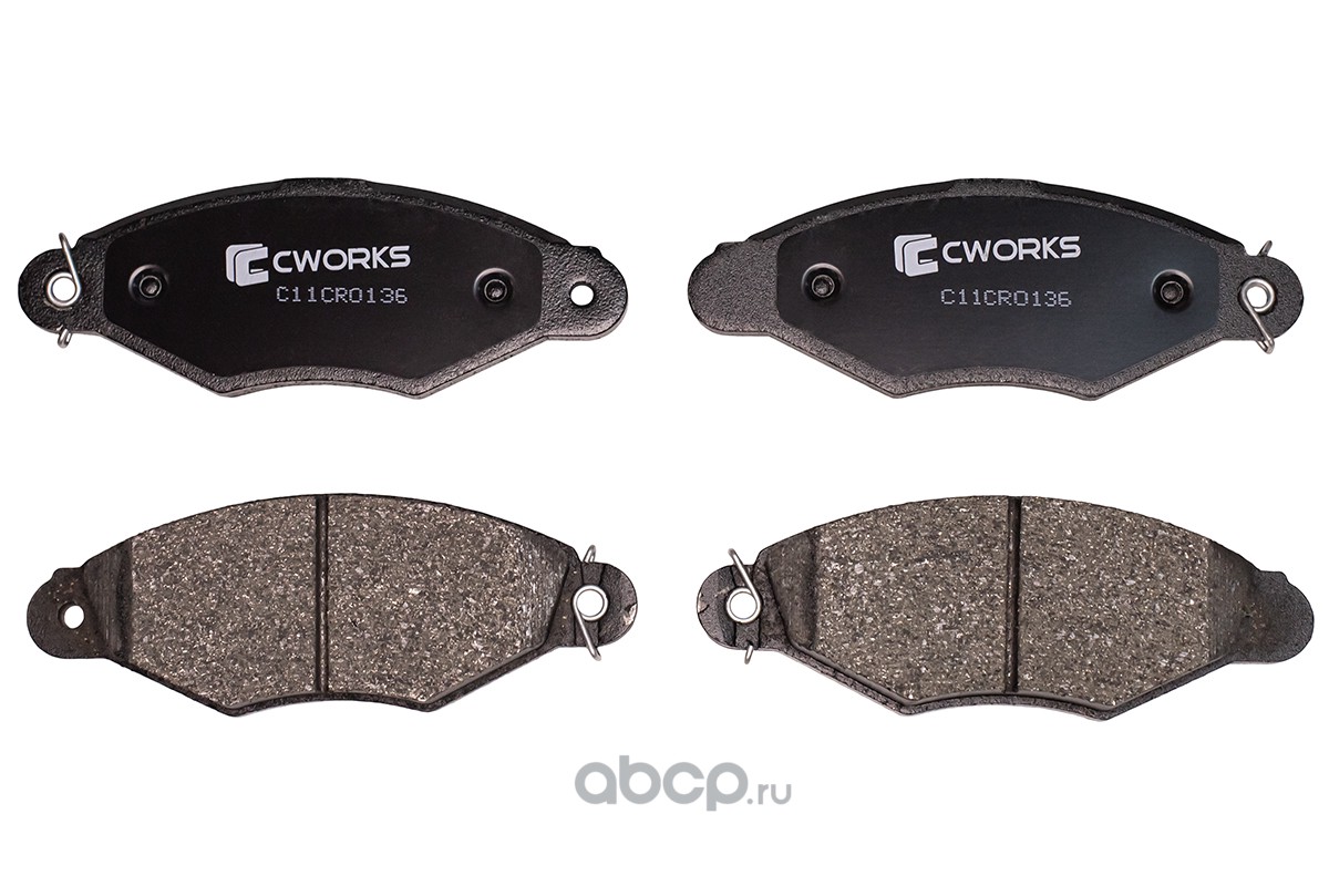 C11CR0136 CWORKS Колодки тормозные передние