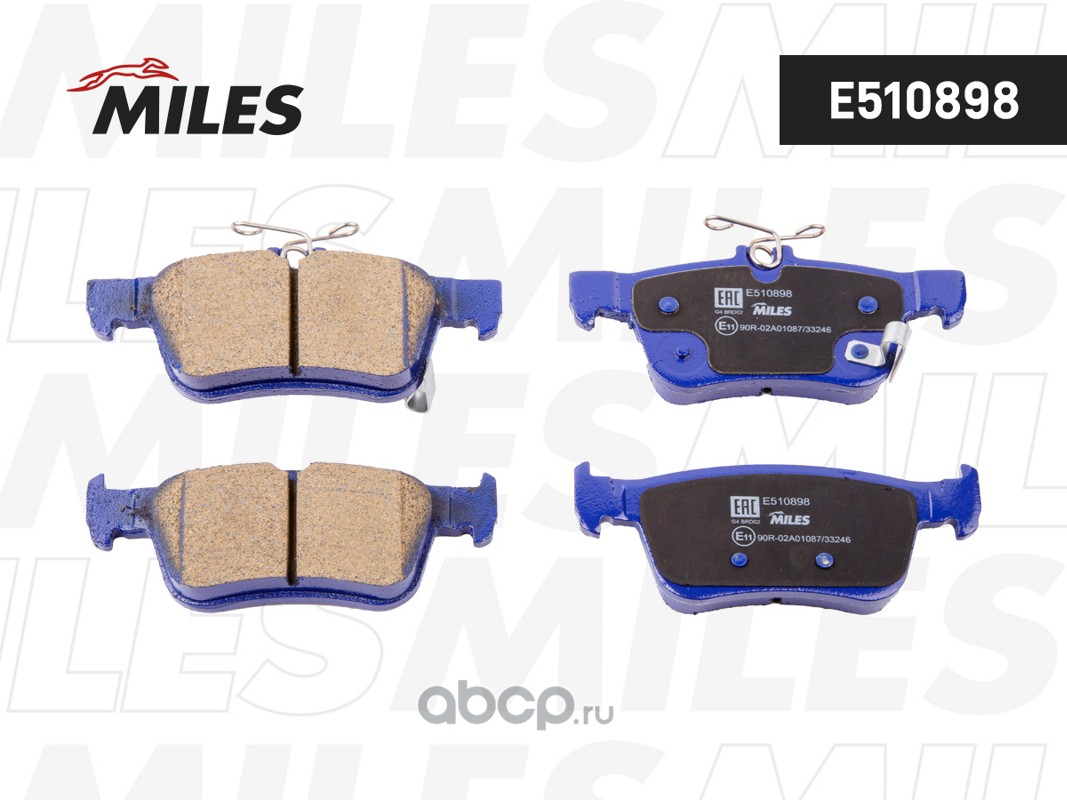 E510898 MILES Колодки тормозные