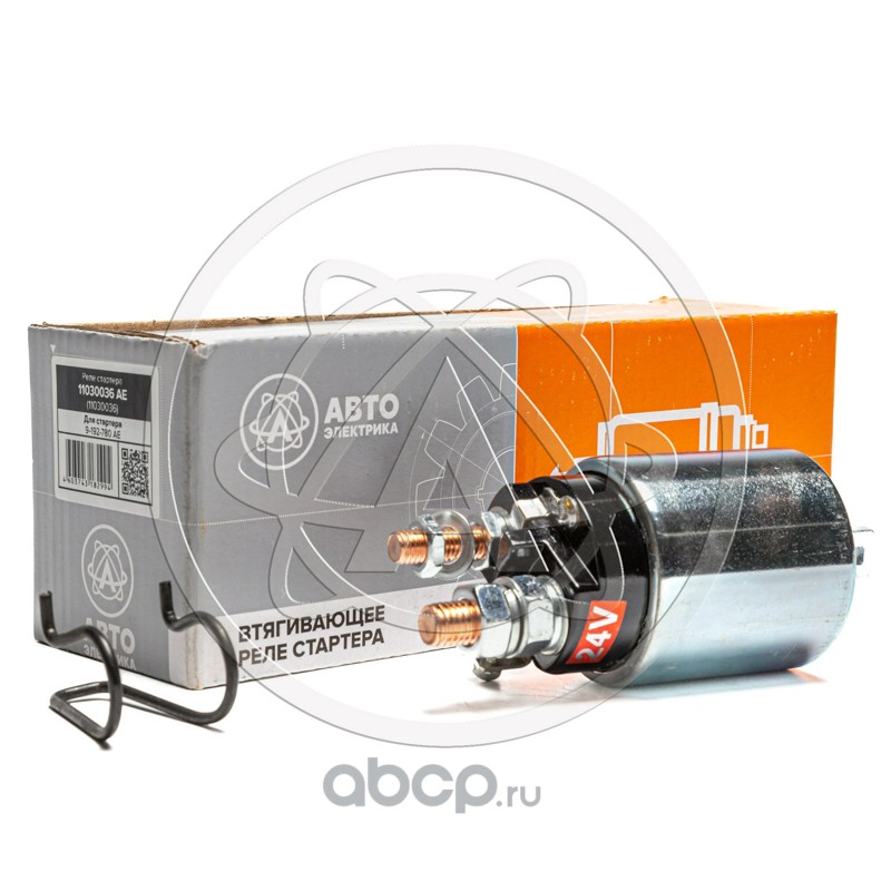 11030036AE AVTOELECTRICA Втягивающее реле стартера (9-192-780, 11010029, 4992135), МТЗ, 24 В