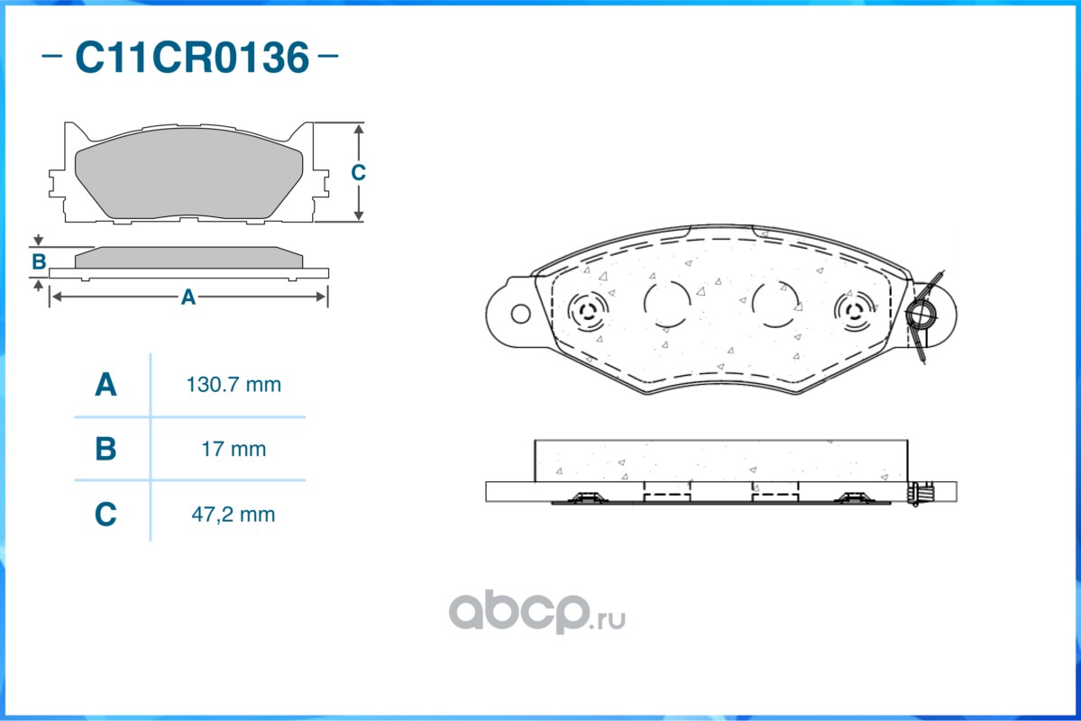 C11CR0136 CWORKS Колодки тормозные передние