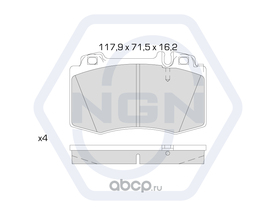 3502611 NGN Колодки тормозные дисковые керамические, передние