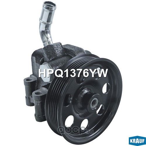 HPQ1376YW KRAUF Насос гидроусилителя руля