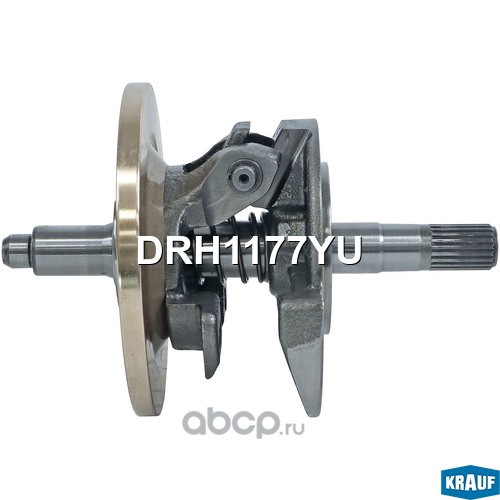 DRH1177YU KRAUF Вал компрессора кондиционера
