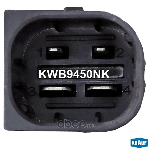 KWB9450NK KRAUF Насос водяной электрический