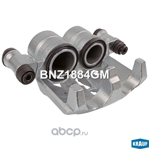 BNZ1884GM KRAUF Суппорт тормозной