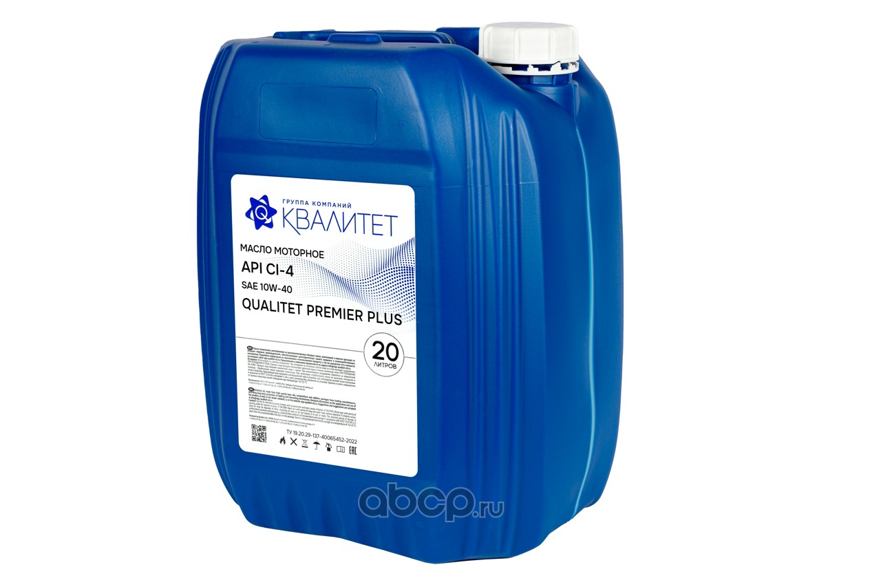 80374 QUALITET Моторные масла для коммерческой техники  Qualitet PREMIER PLUS CI-4 10W-40 (20л)