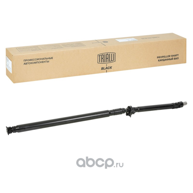 CD2002 TRIALLI Карданный вал в сборе для автомобилей Mitsubishi Outlander XL (06-)/Outlander III (12-)/ASX (10-) (4WD) задний