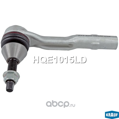 HQE1015LD KRAUF Наконечник рулевой