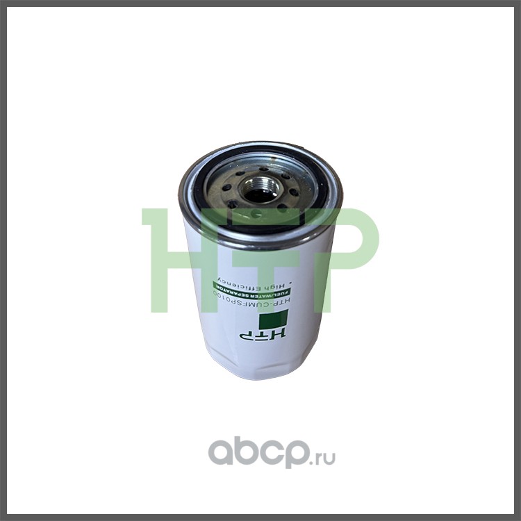 HTPCUMFSP0100 HTP Фильтр гр. оч. топл. DONGFENG, Cummins FSP0100