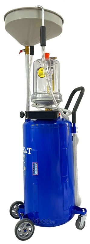 TF6290TPG AE&T Установка замены масла 90л (щупы+предкамера+воронка) (2 места)
