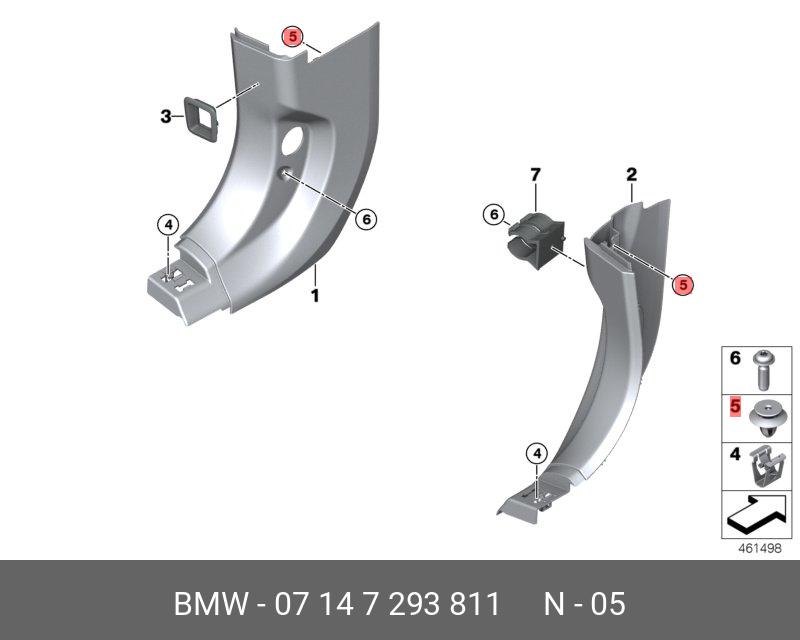 07147293811 BMW CLIP GRAU