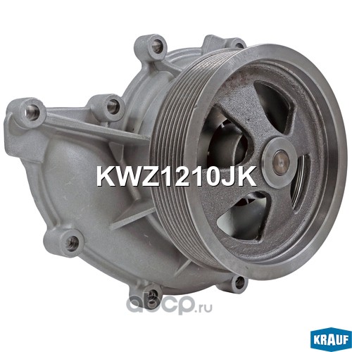 KWZ1210JK KRAUF Помпа водяная