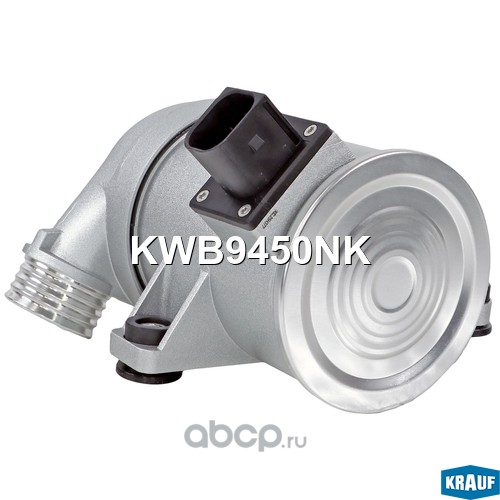 KWB9450NK KRAUF Насос водяной электрический