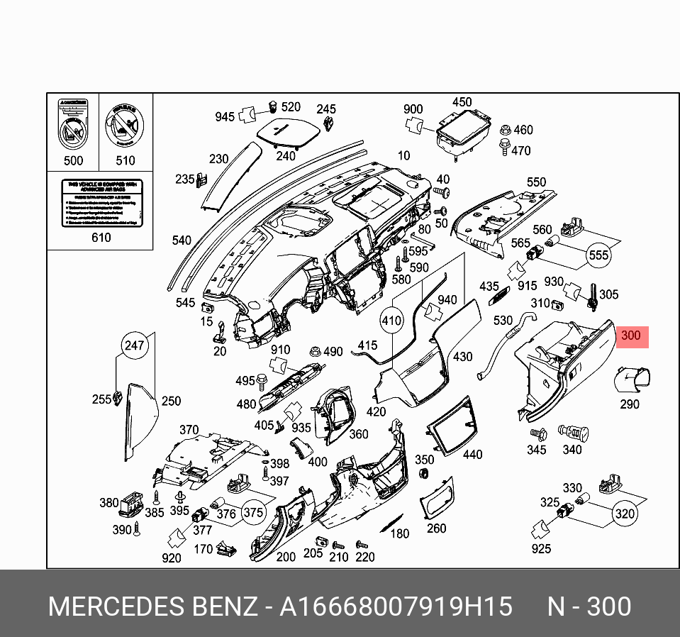 A16668007919H15 MERCEDES-BENZ ЯЩИК ПЕРЧАТОЧНЫЙ