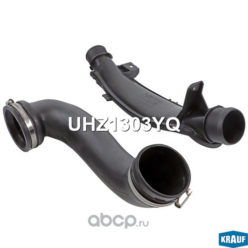 UHZ1303YQ KRAUF Патрубок воздушный