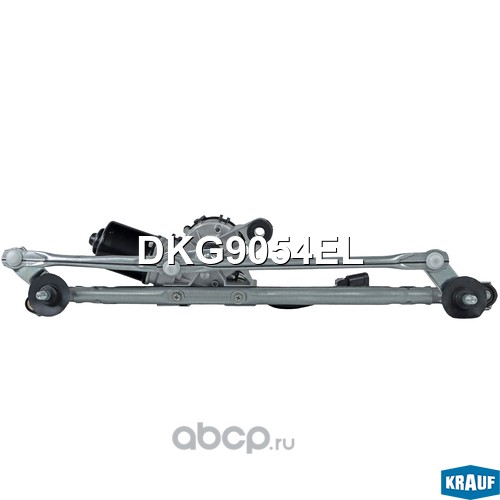 DKG9054EL KRAUF Трапеция стеклоочистителя с мотором