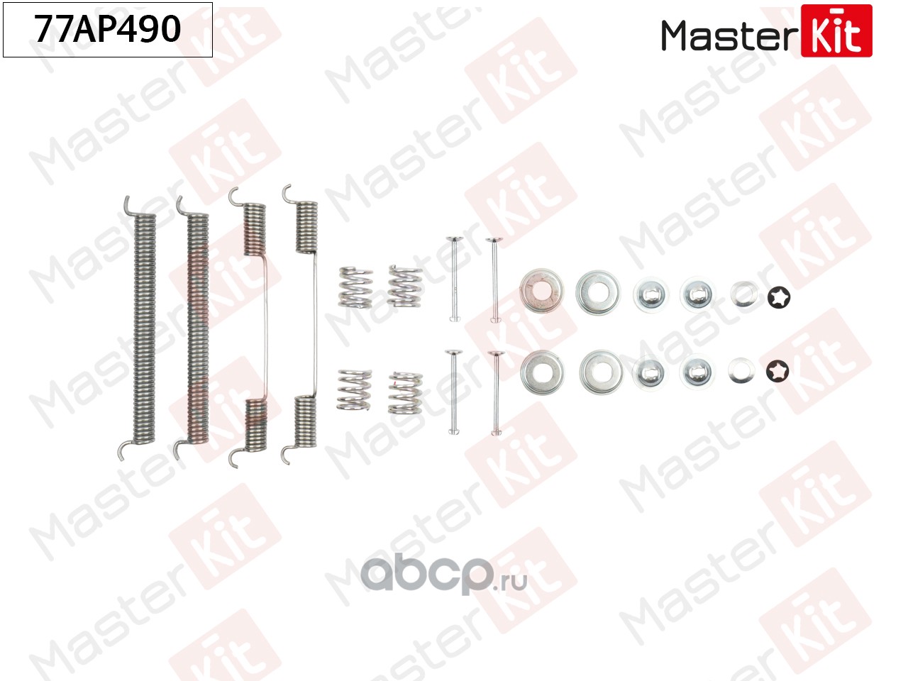 77AP490 MASTERKIT Комплект установочный барабанных колодок